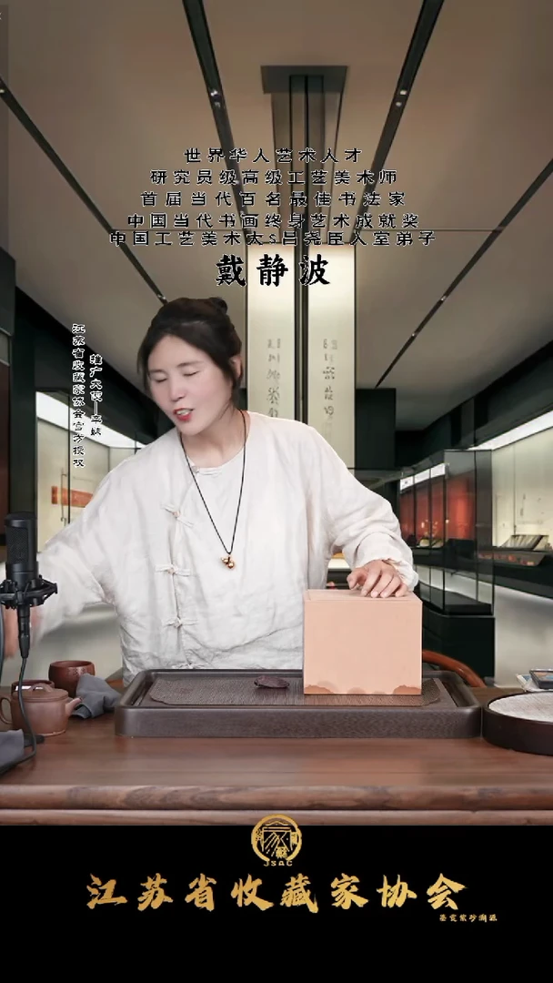 茶壶紫砂宜兴紫砂壶h00302