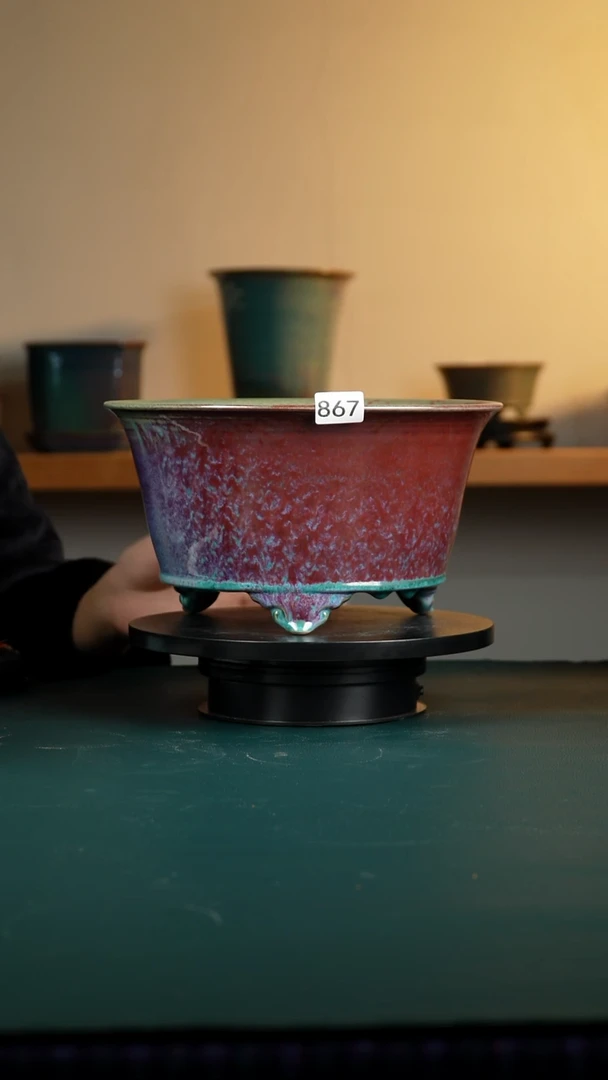 867窑变花盆15/11/26.5/13.5福利不退不换