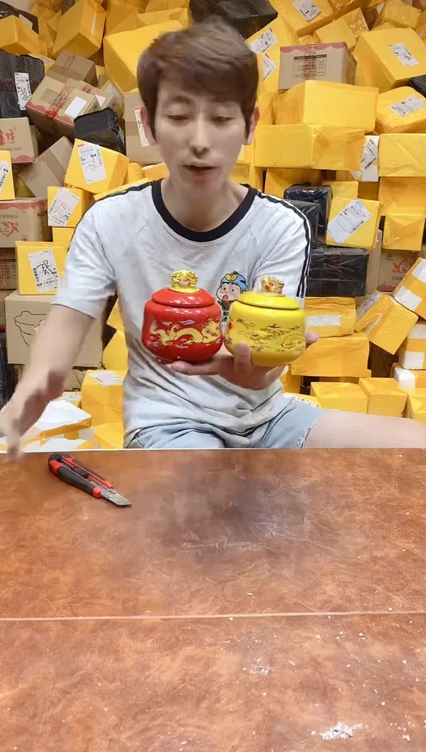 在山茶器闪购链接@@@