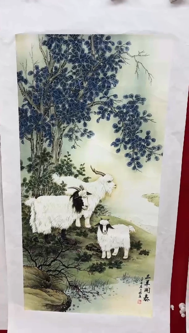 言贤书画年画年画A16