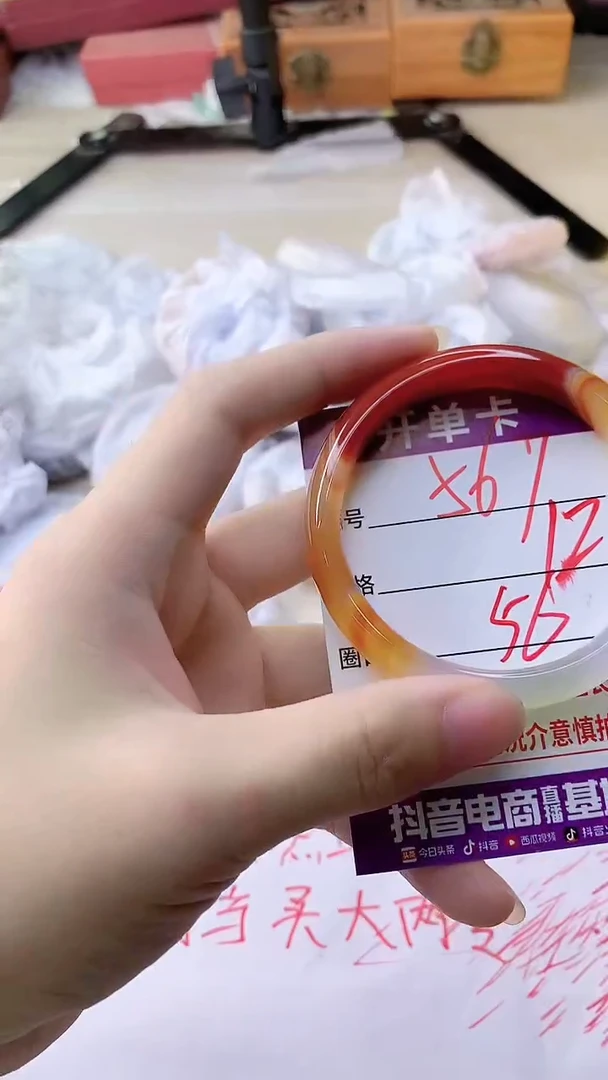 手镯玛瑙/玉髓未镶嵌567