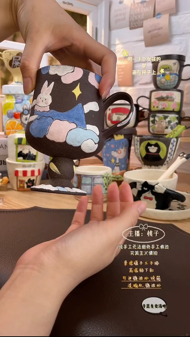 其他景德镇创意手绘可爱文创杯岩彩高脚兔子