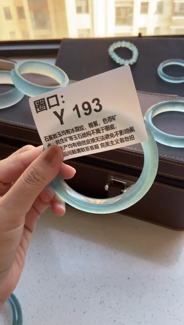 姬*麟专拍链接 一物一拍