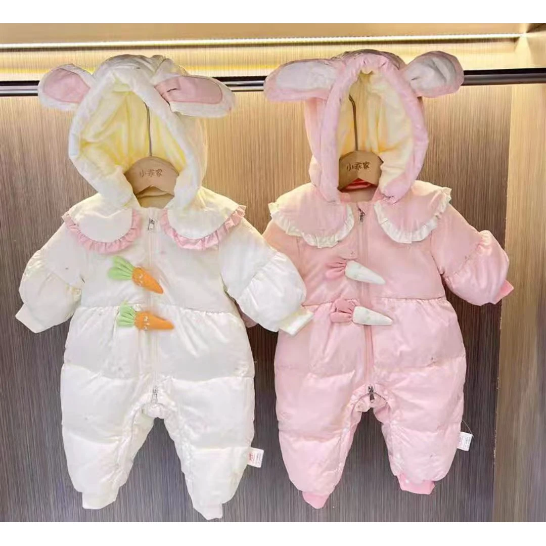 萝卜连帽厚棉哈衣