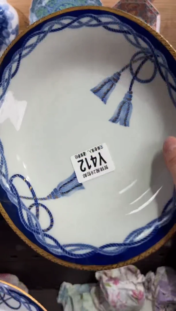 瓷片用****2      Y412