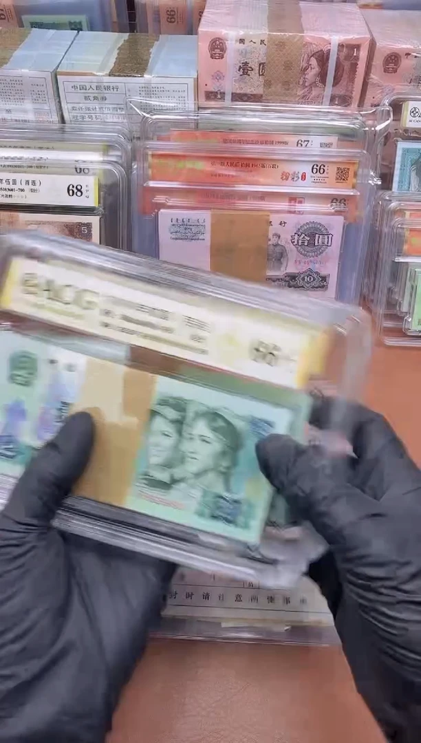 杭***色6510 55冠40757001刀部分货款