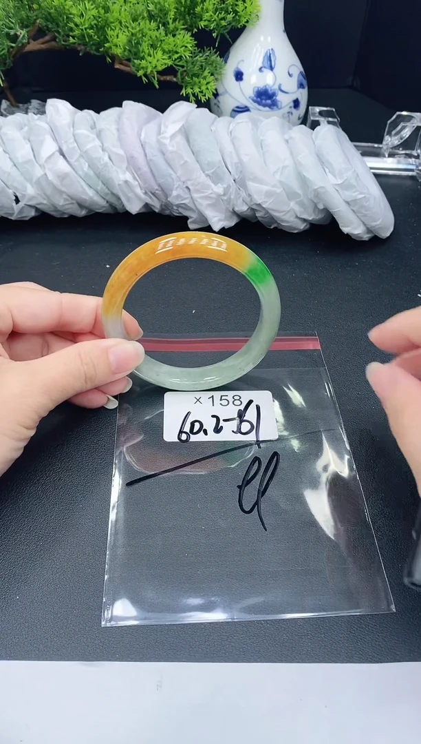 未镶嵌手镯翡翠158