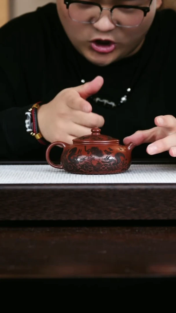 茶壶紫砂龙血砂寒江松趣160cc