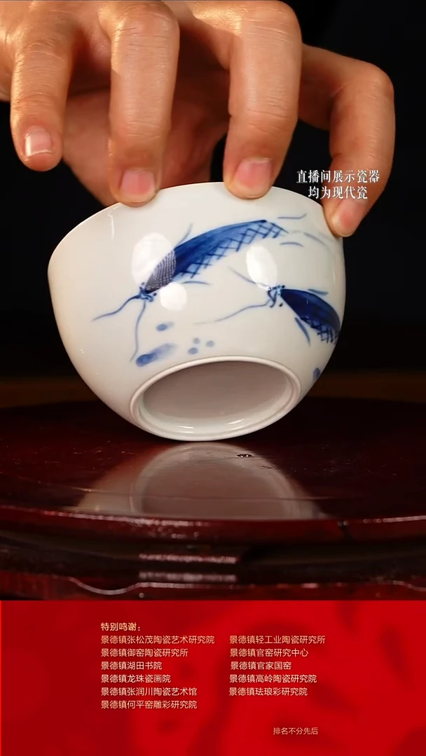 摆件陶瓷文脉艺术茶具摆件E004