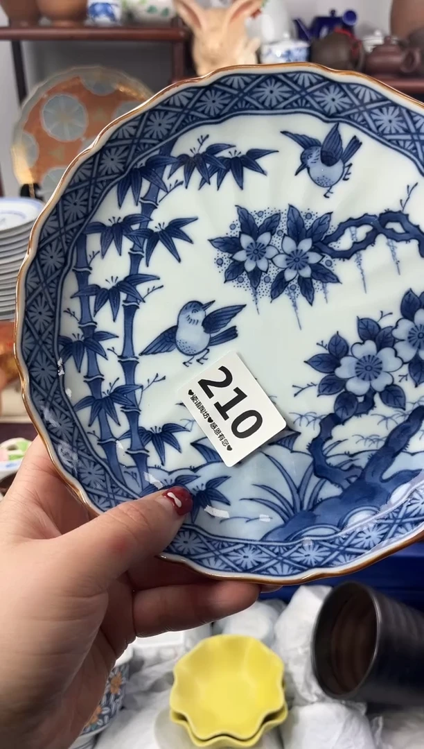 【闪购商品】瓷片211..............