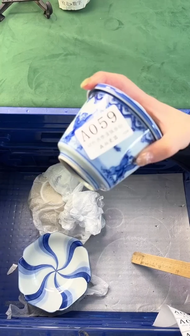 【闪购商品】瓷片          A059