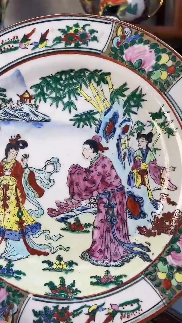 瓷片微瑕慎拍景德镇窑老厂瓷器单件