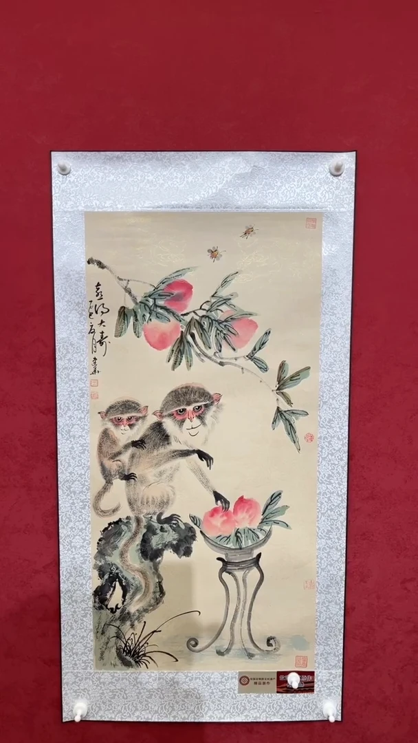 国画老师创作作品    18