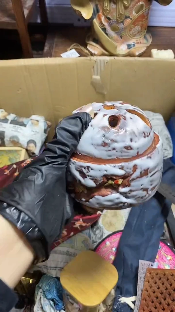 【闪购商品】瓷器瓷器瓷器瓷器