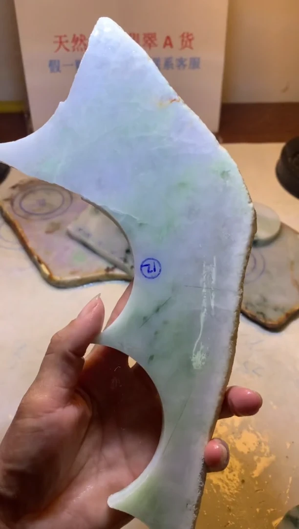 裸石翡翠翡翠裸石