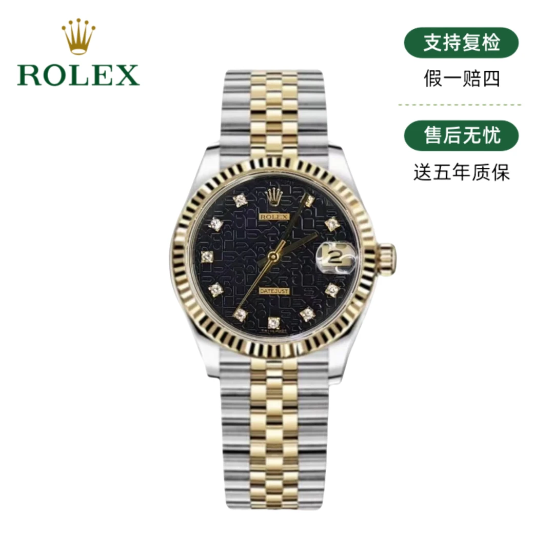 99新 Rolex/劳力士 日志68273/31mm/原钻/黑电脑/27449