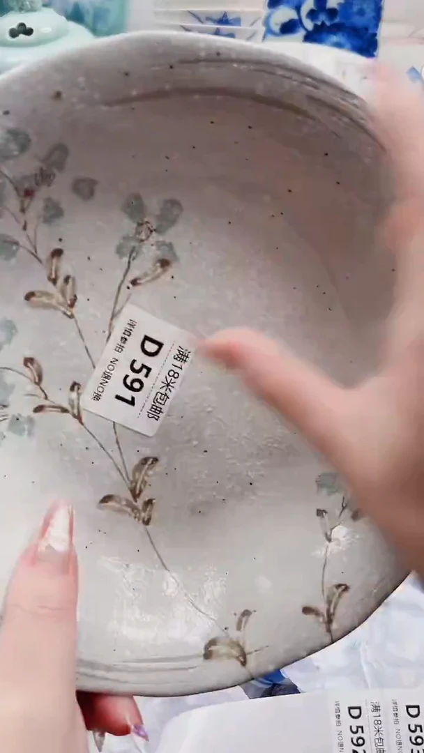 小*湃D591***************