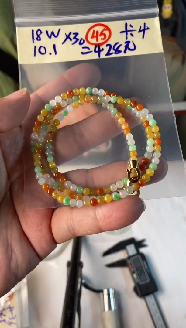 未镶嵌定制翡翠天然缅甸翡翠