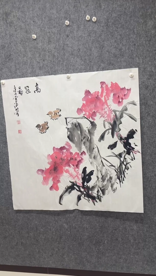 国画丹青专属福利-高官图