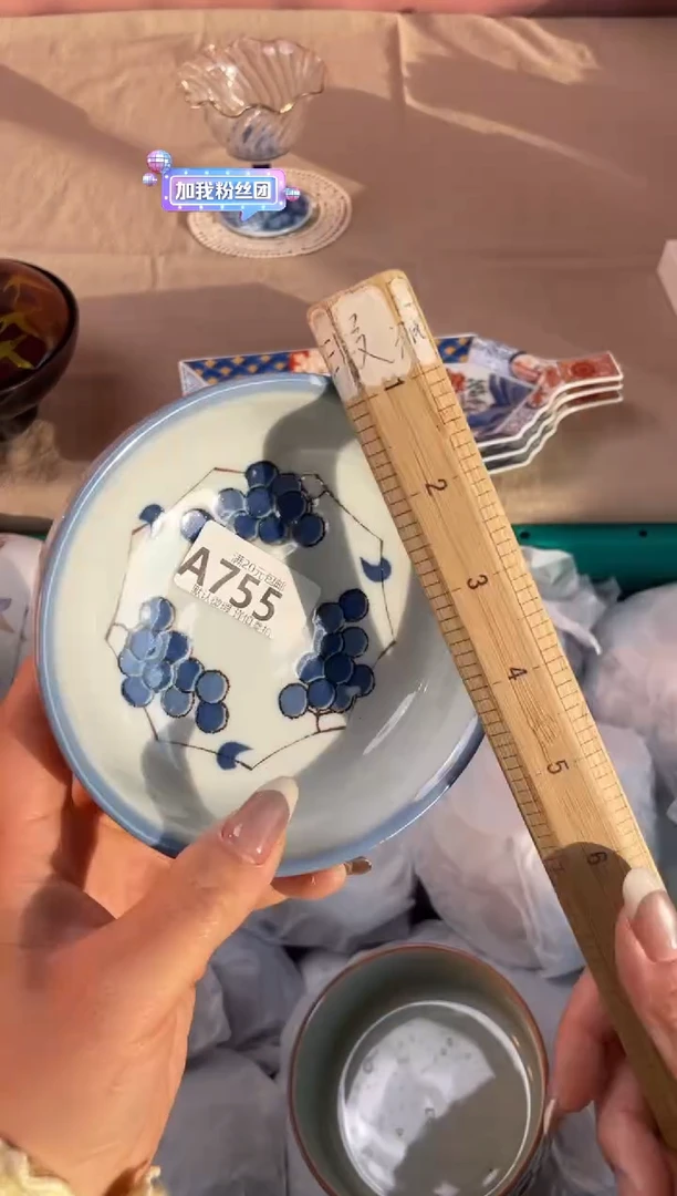 瓷片?****e瓷器瓷器A755