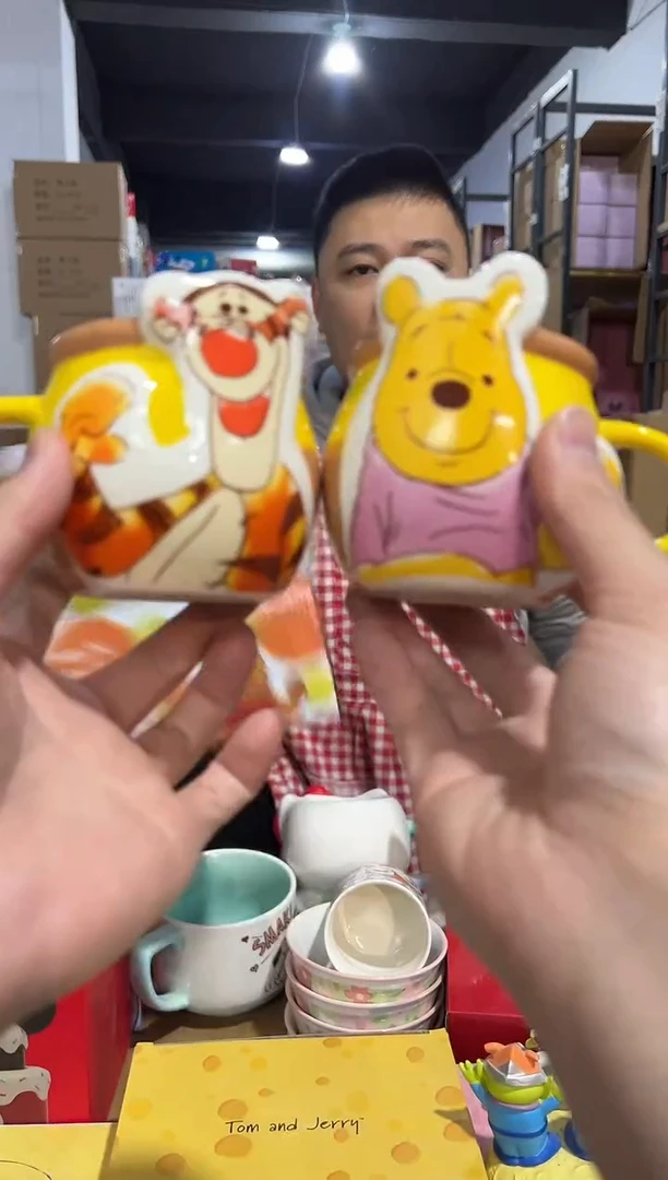 【闪购商品】杯原盒维尼跳跳虎咖啡对杯