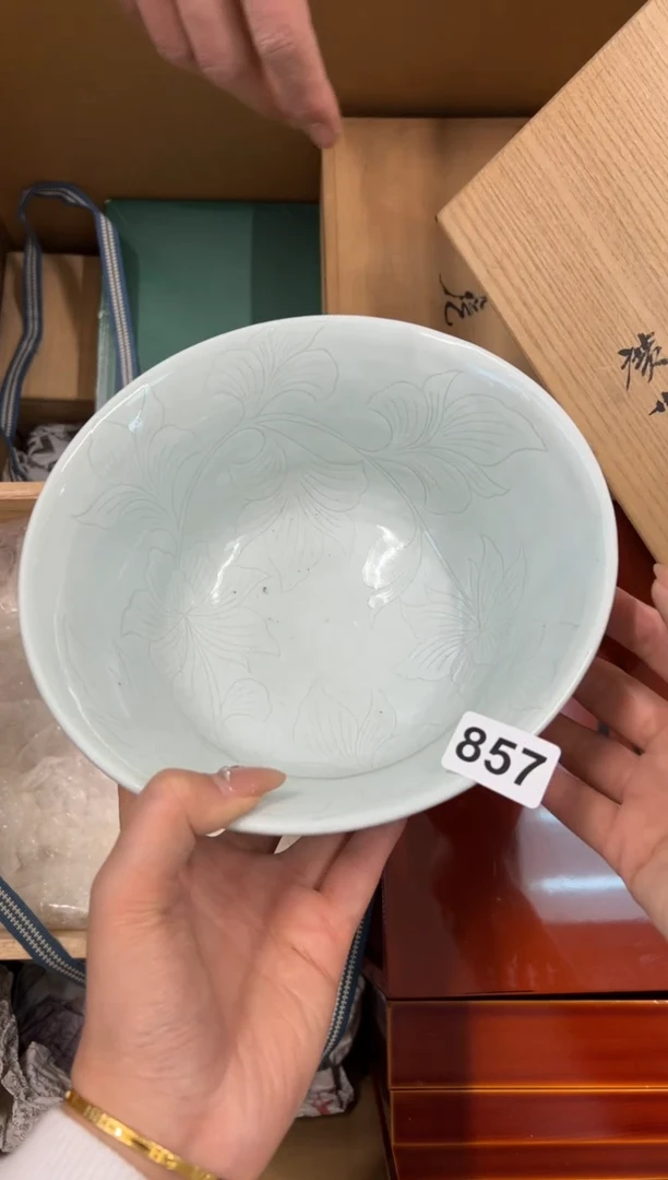 【闪购商品】瓷片857中古商品谨慎参拍