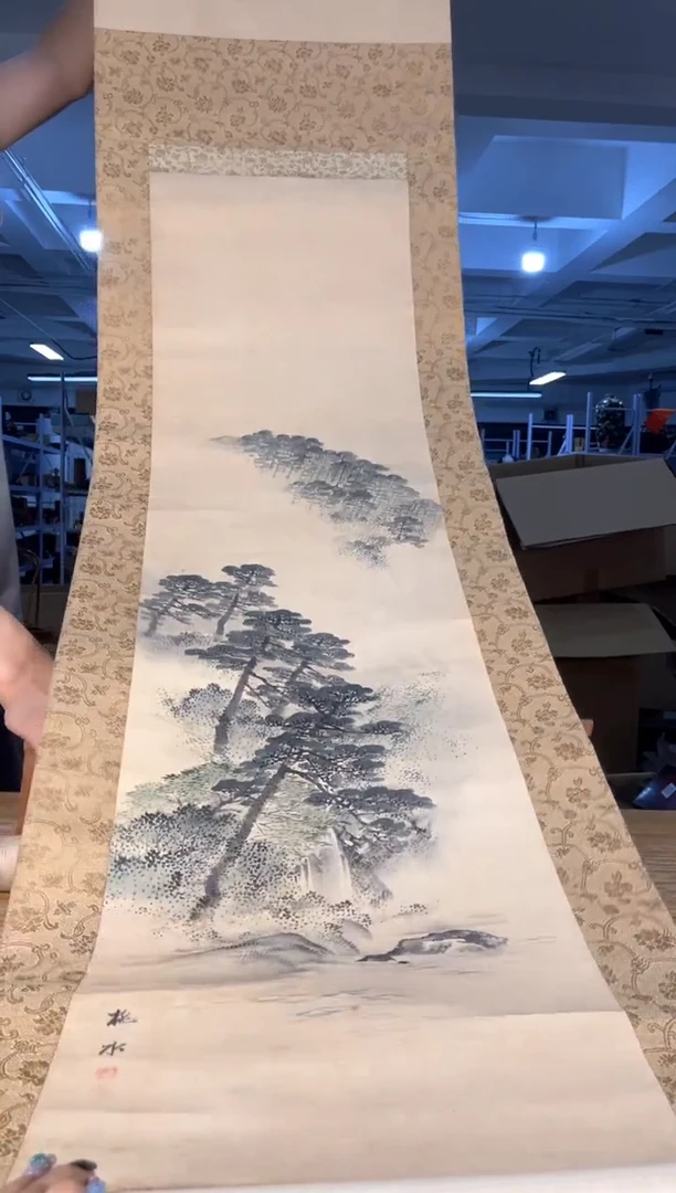 悉*多出雲直播专属闪购