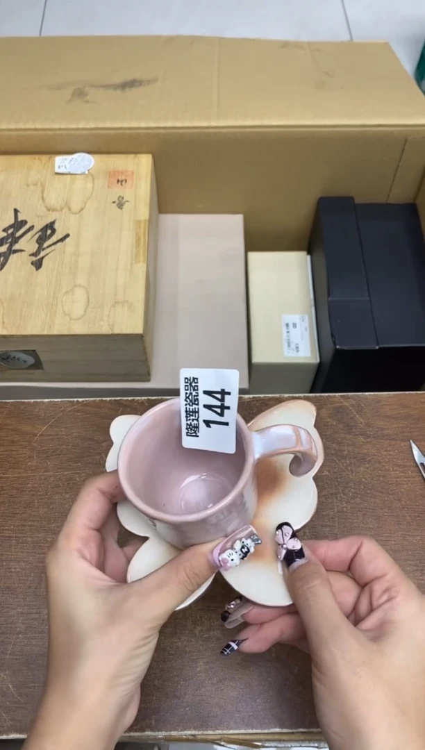 瓷片隆莲瓷器欢迎大家