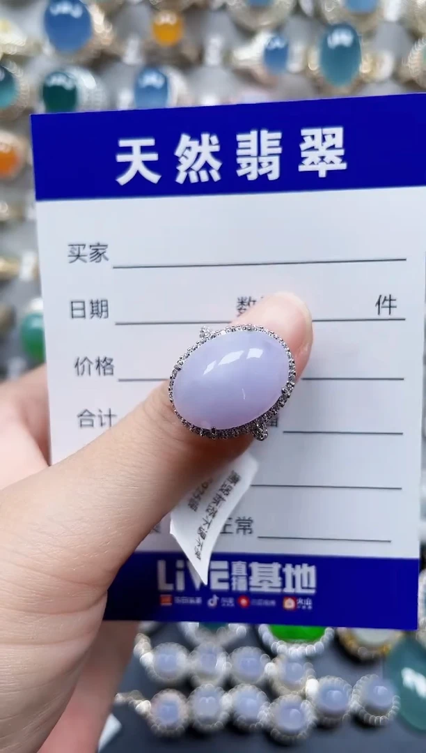 银S925镶嵌戒指翡翠372