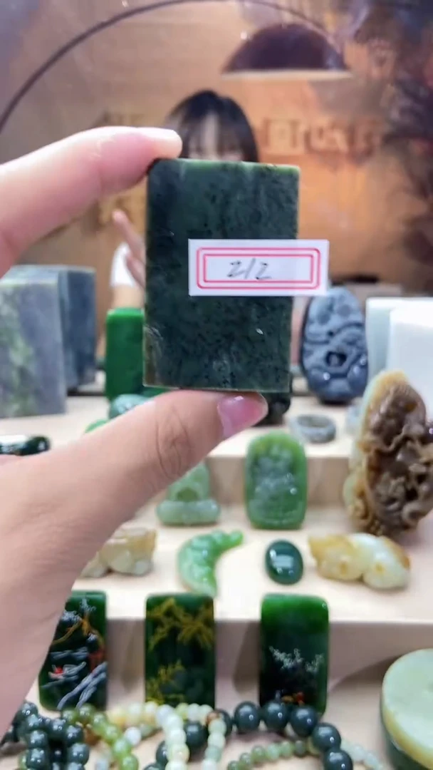 和田玉未镶嵌吊坠(不含链)1
