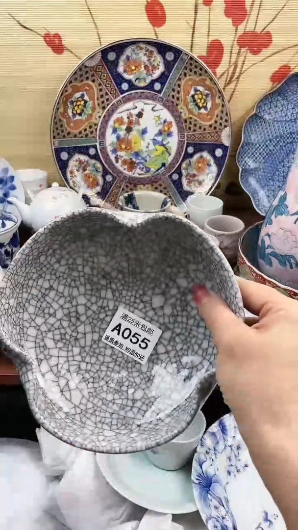 【闪购商品】055==============