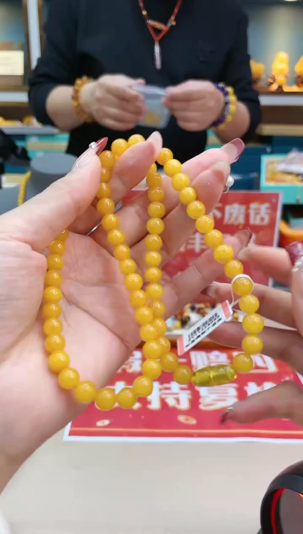 【闪购商品】蜜蜡裸石未镶嵌@@ZY11223080