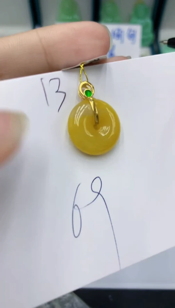 颈饰未镶嵌翡翠11111111111111