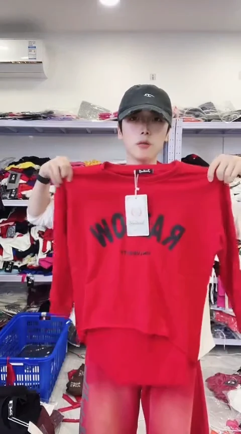 闪电购精品女装 118L