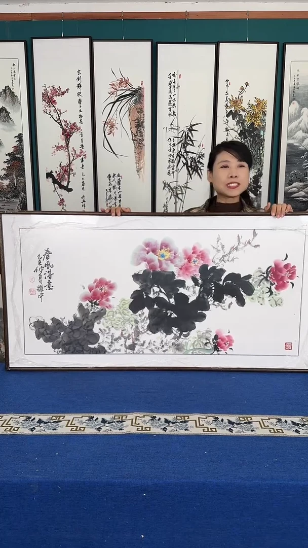 国画牡丹实木装裱63*123