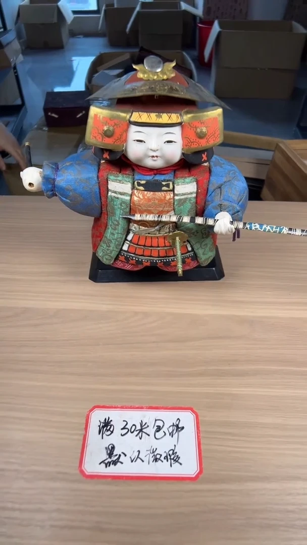 茶道陶瓷茶具套装