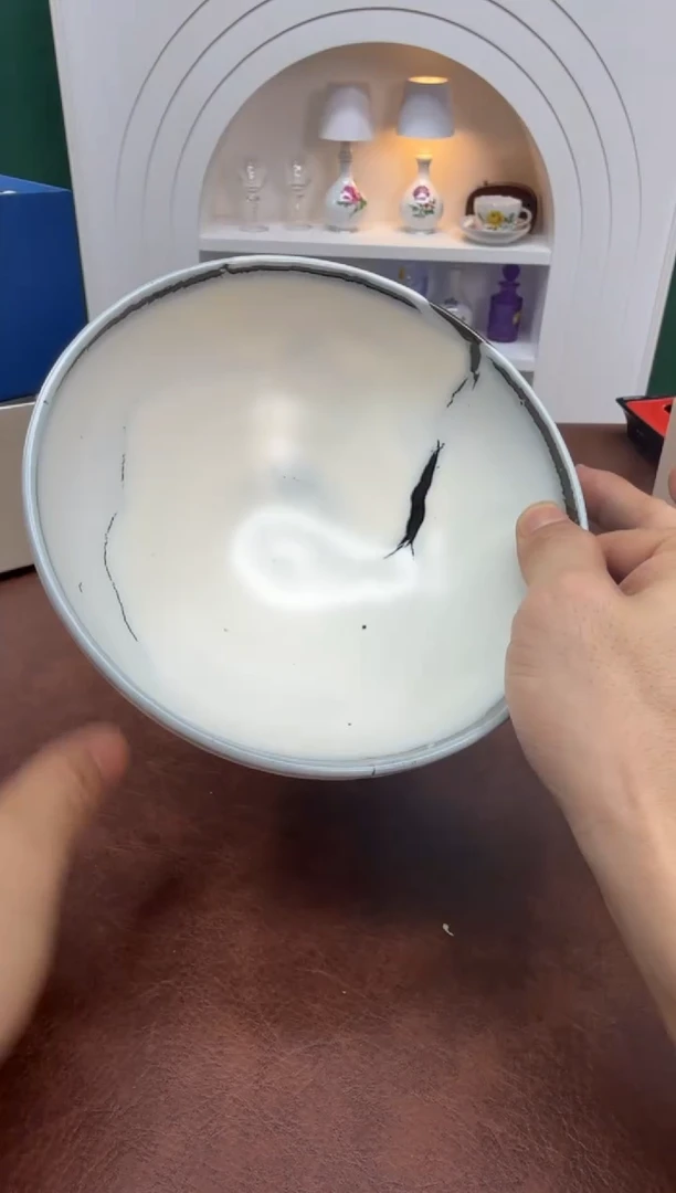 美物严选好物多多h663 16.5*7