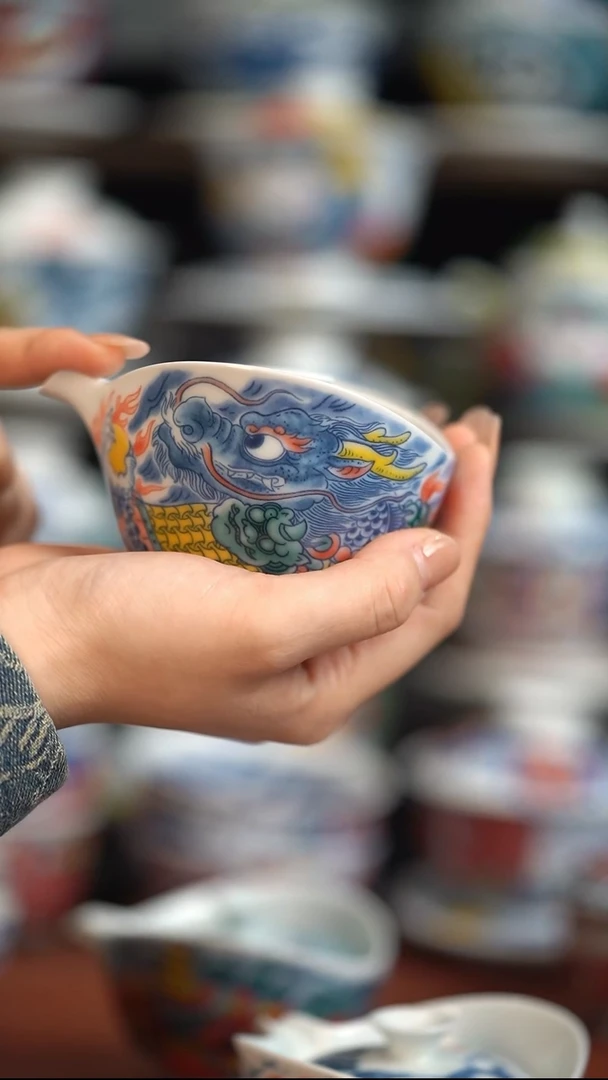 瓷片昨明宝杯（福利价格）