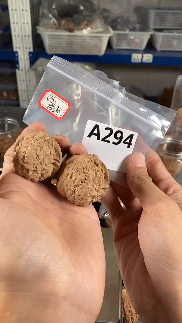 吊坠文玩核桃43南瓜核桃