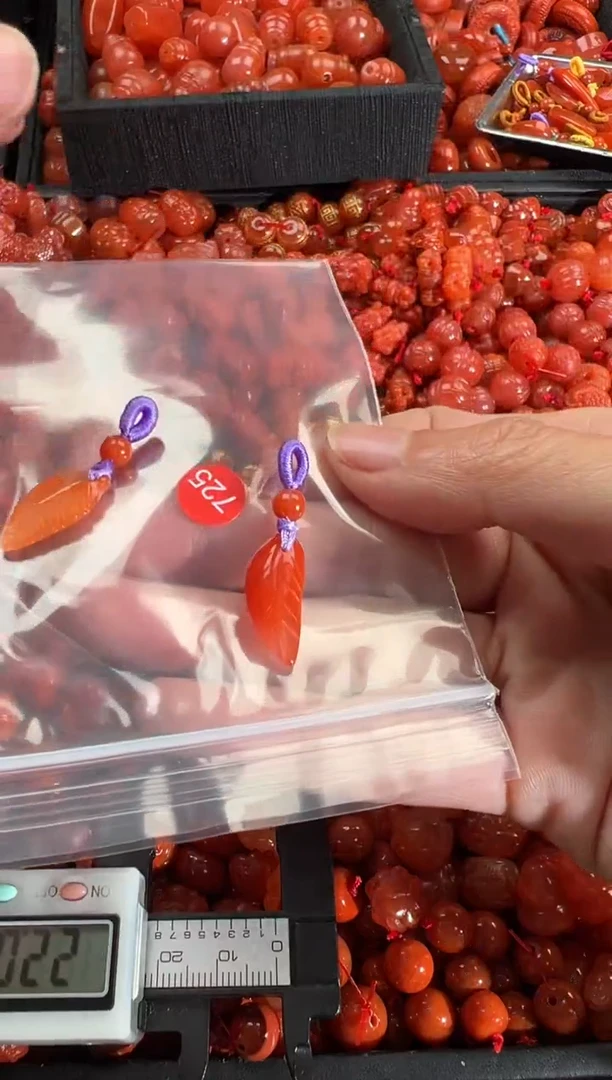 【闪购商品】南红玛瑙颈饰未镶嵌1