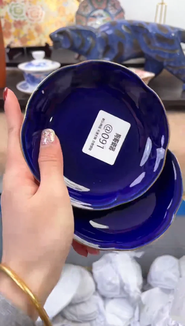 【闪购商品】瓷片91新号开播下单就包邮！！！