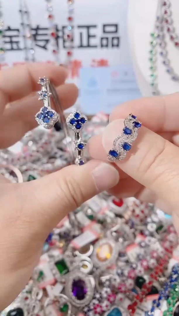 手镯蓝宝石未镶嵌