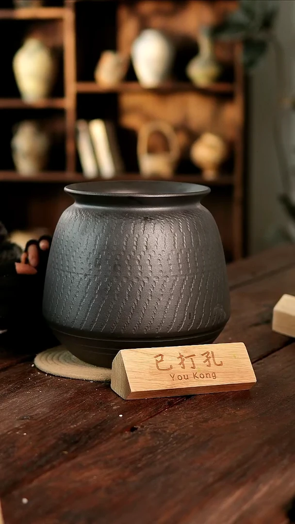 摆件3-252高25口18误差2已打孔