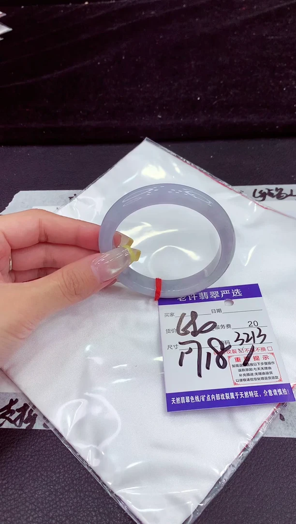 未镶嵌手镯翡翠111111111
