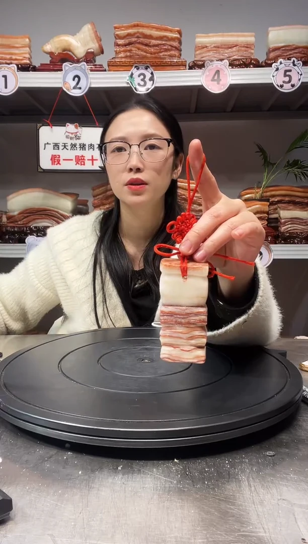 【闪购商品】天然石材柳州猪肉石