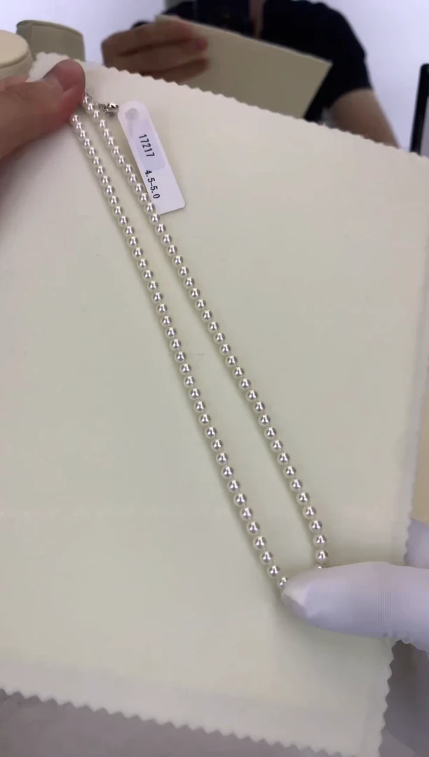 银S925镶嵌DA海水珍珠 GD039 4.5-5 昭和串链