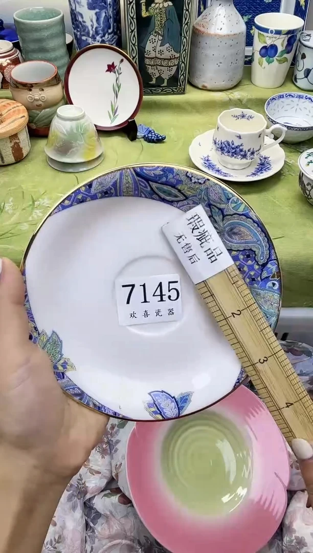 瓷片春*           7145