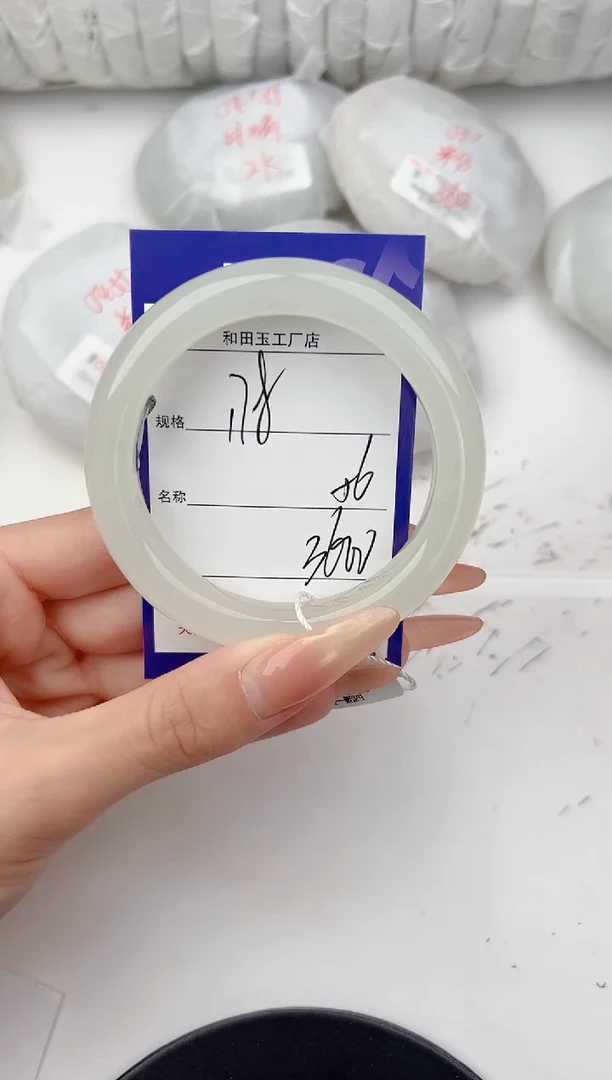 和田玉手镯未镶嵌178颜色微差无瑕疵