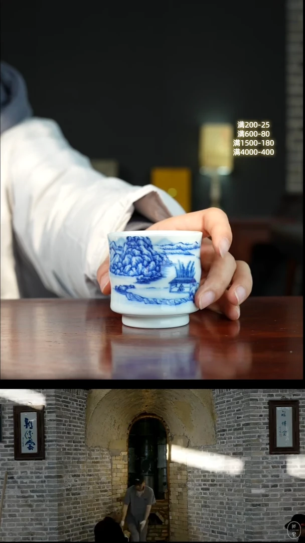 柴窑 · 冯氏祖传窑   ·