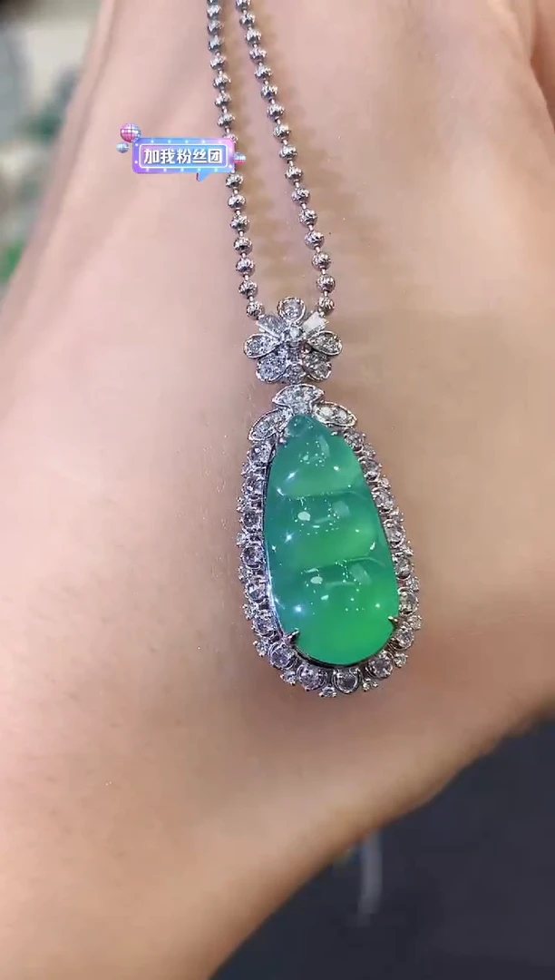 吊坠(不含链)18K金镶嵌翡翠B197